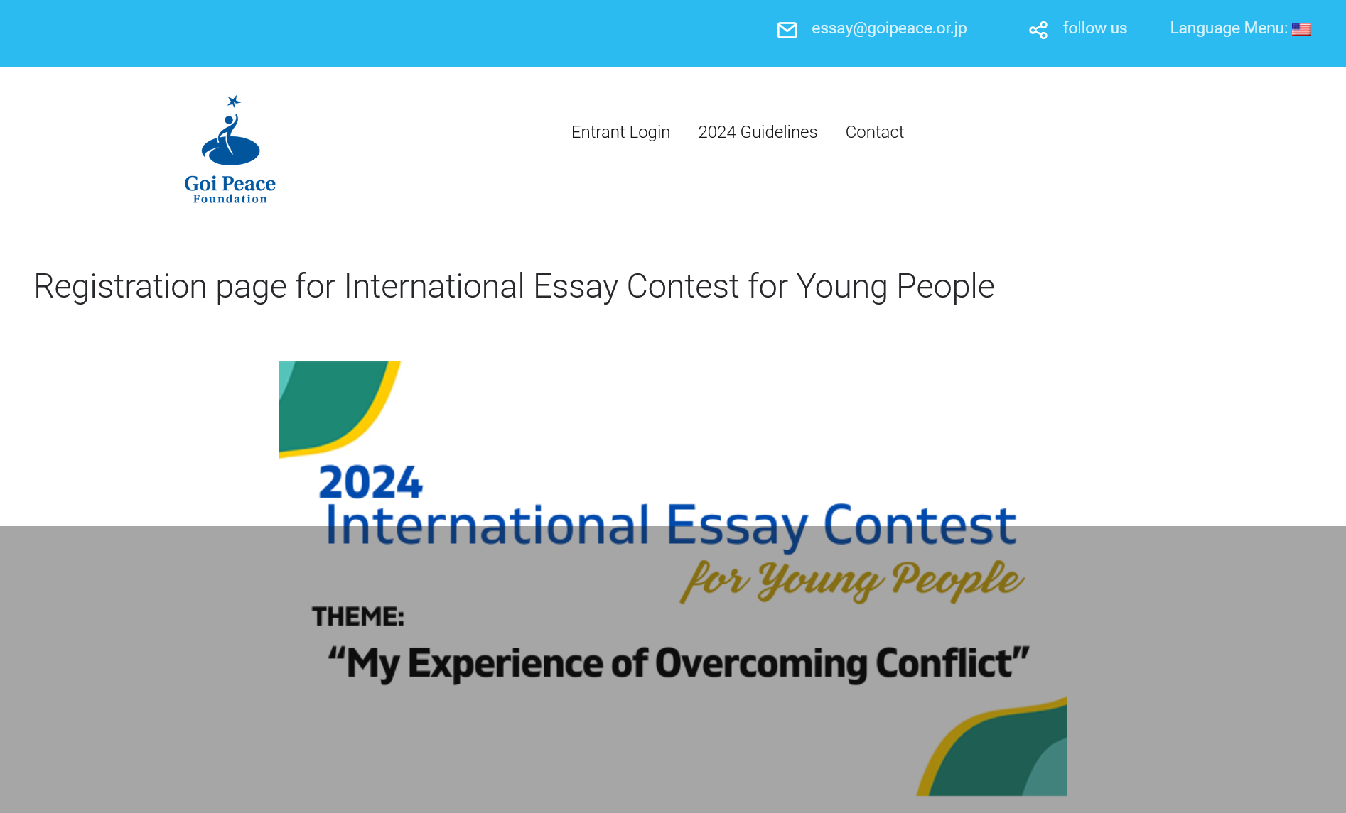 Goi Peace Foundation International Essay Contest for Young People 2024