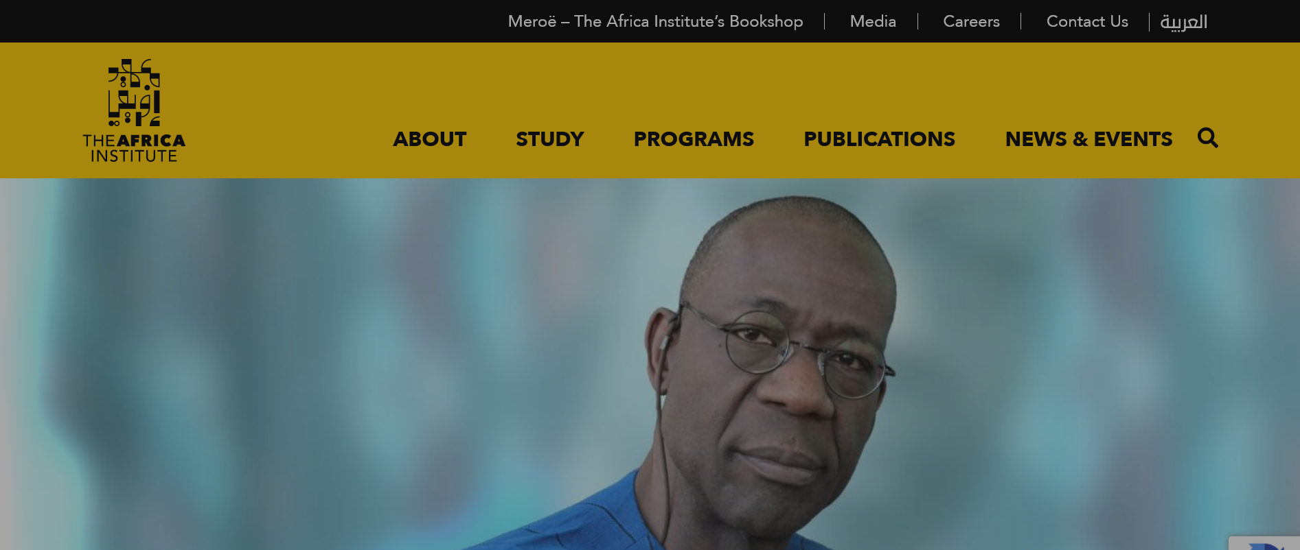 Africa Institute 2024 Tejumola Olaniyan Creative Writers-in-Residence Fellowship