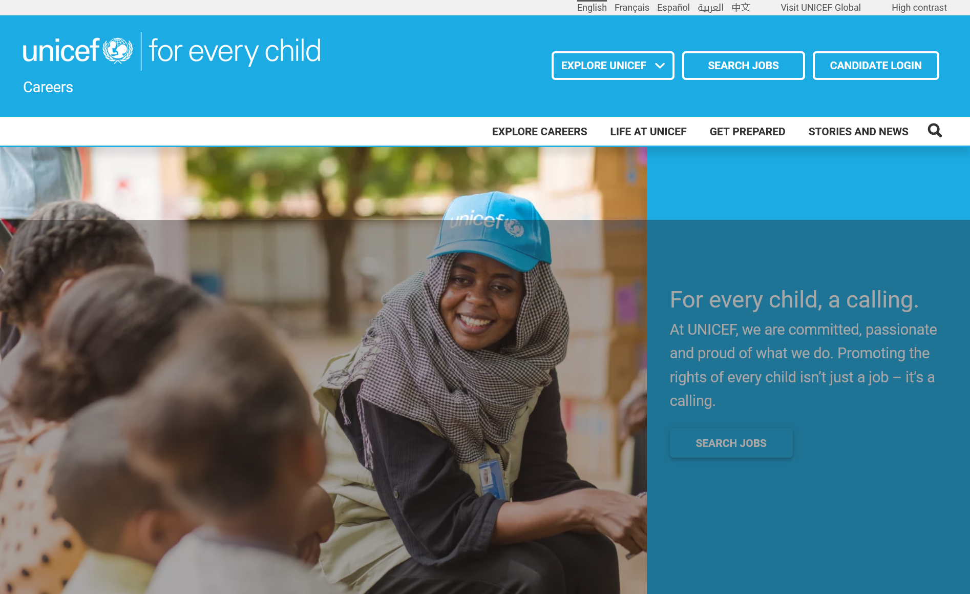 Fully Funded UNICEF Internships 2024-2025