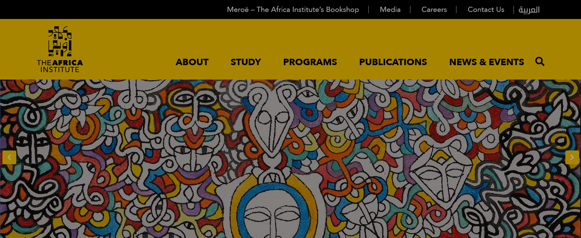 Africa Institute 2024 Global Africa Translation Fellowship