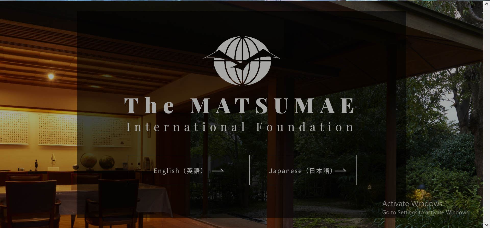 Fully-funded MATSUMAE International Foundation Research Fellowship Program 2024