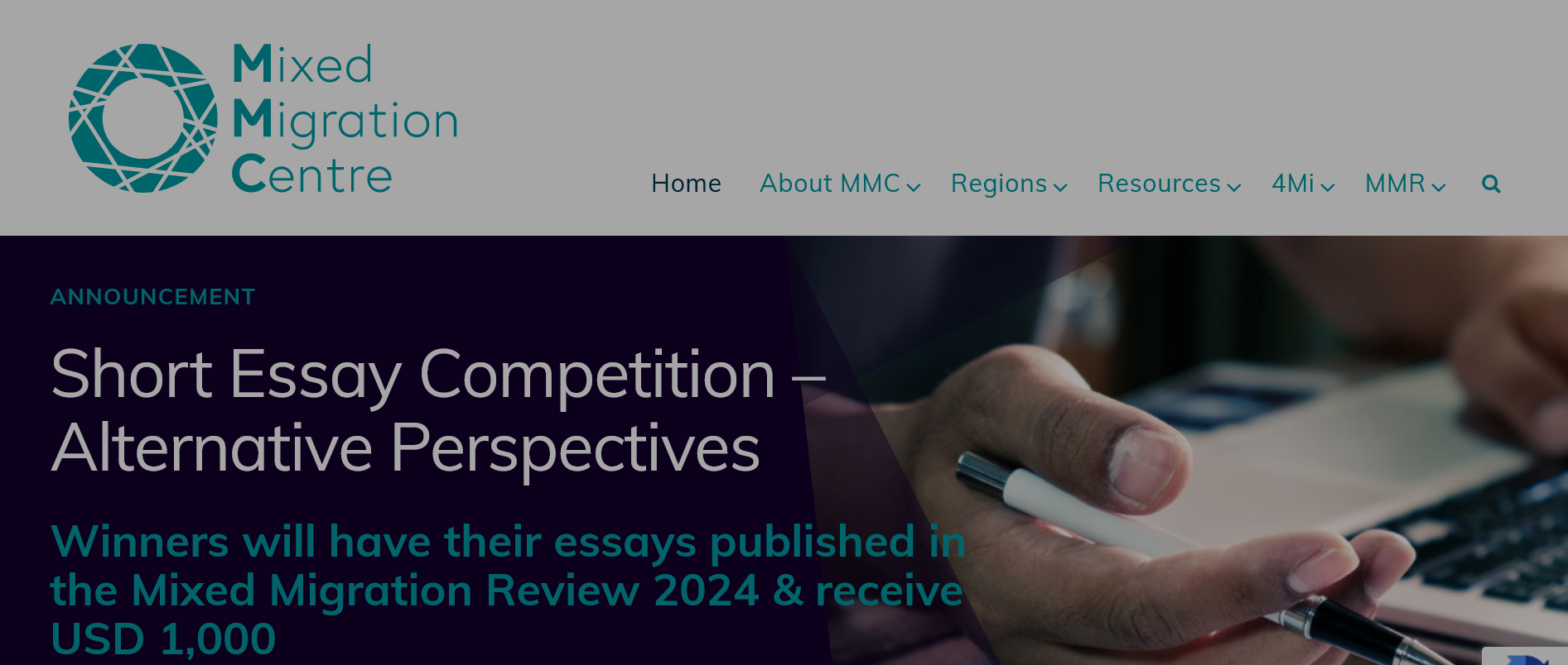Mixed Migration Centre (MMC) Short Essay Competition 2024