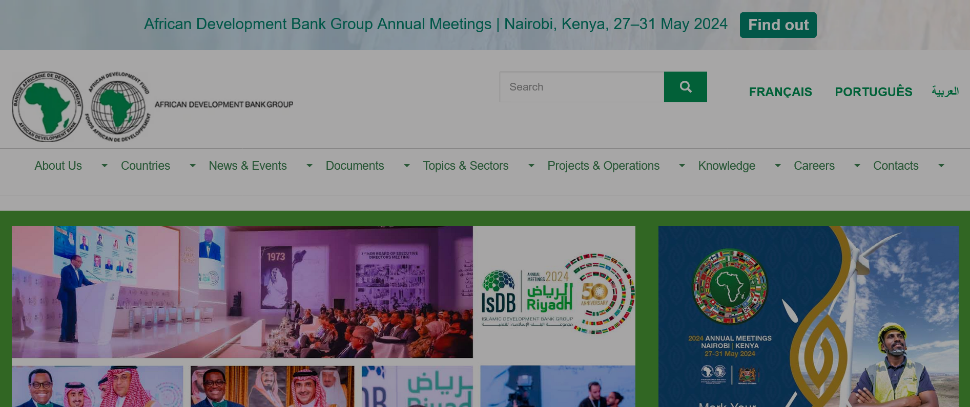 2024 African Development Bank Group (AfDB) Internship Program for African Students